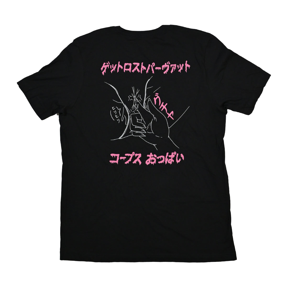 308 - XL (22.5 X 30.5)