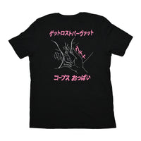 308 - XL (22.5 X 30.5)