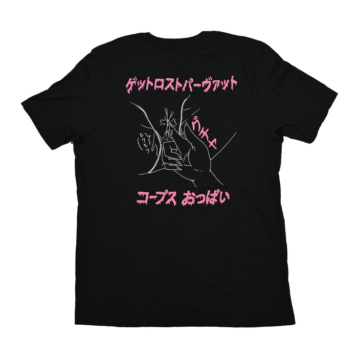 308 - XL (22.5 X 30.5)