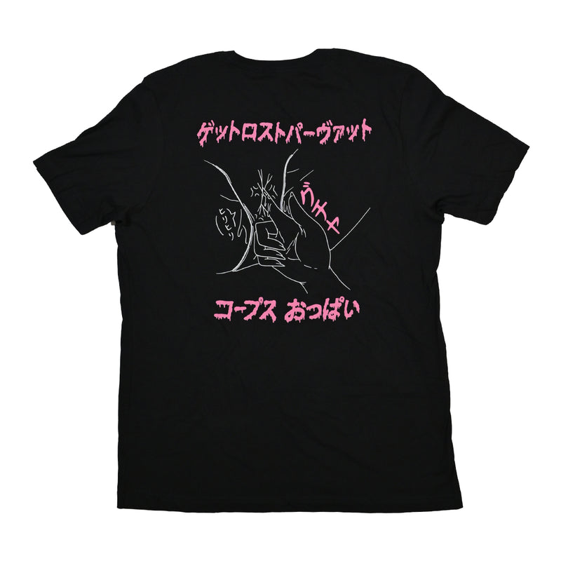 308 - XL (22.5 X 30.5)