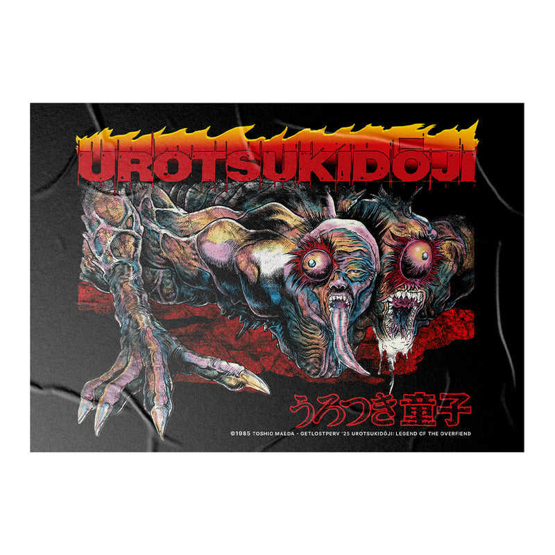 THE CRAWLER - POSTER