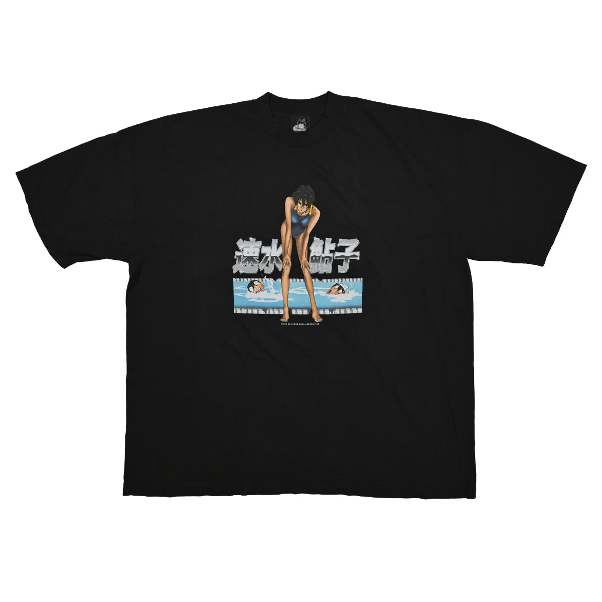 283 - 2XL (27 X 30.5)